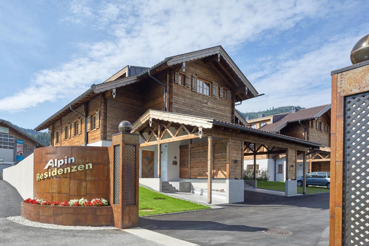 Alpin Residenzen Panoramabahn By Alpina-Holiday Hollersbach im Pinzgau Luaran gambar